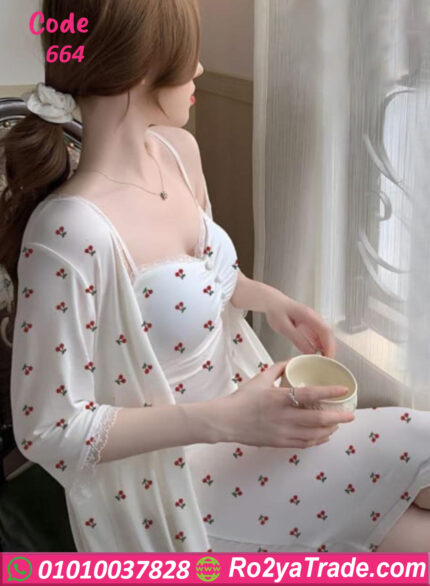 كاش مايوه بيتي صيفي حمالات بروب - كود 664