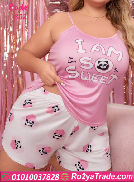 هوت شورت دلع حريمي - كود 802