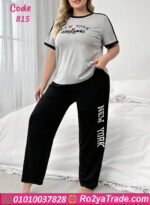 بيجامة بيت نسائية - كود 815