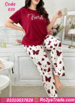 بيجامه قطعتين للعرايس - كود 839