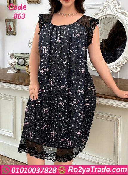 كاش مايوه بيتي للعرايس - كود 863