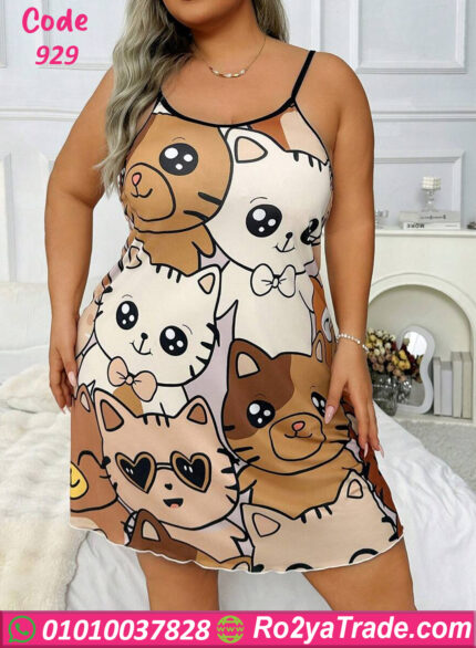 كاش دلع قصير - كود 929