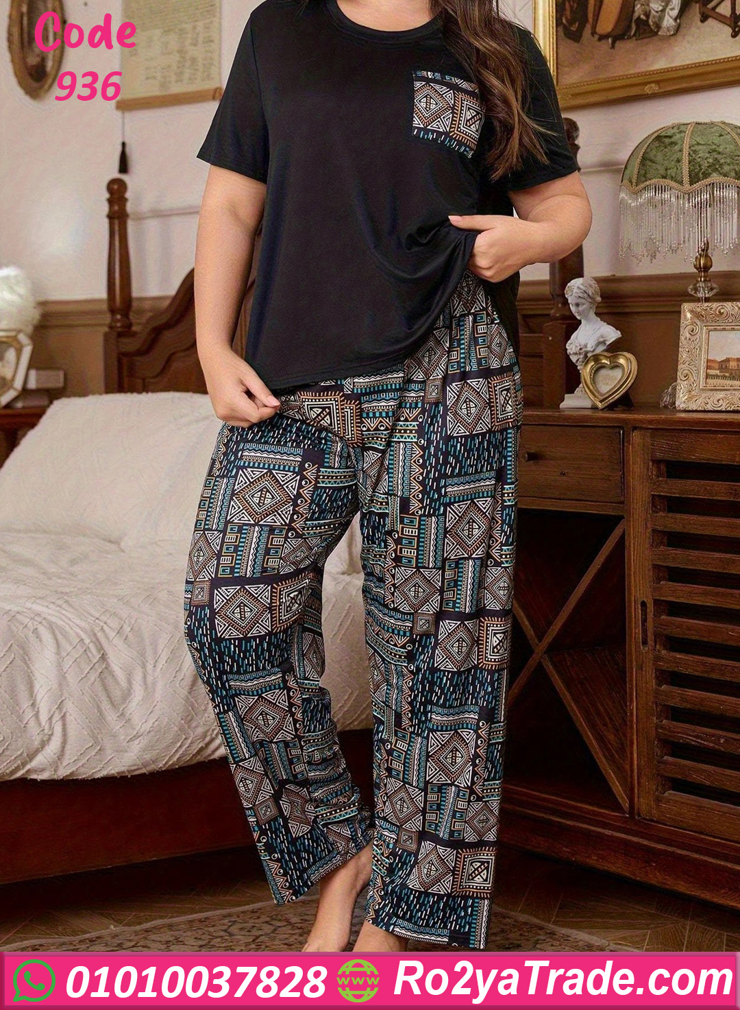 بيجامه عرايس صيفي - كود 936