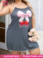 كاش للنوم دلع العرايس - كود 945