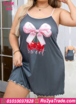 كاش للنوم دلع العرايس - كود 945