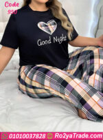 بيجامه حريمي للنوم - كود 950