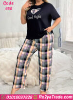 بيجامه حريمي للنوم - كود 950