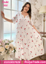 كاش مايوه - كود 966