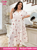 كاش مايوه - كود 966