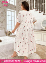 كاش مايوه - كود 966