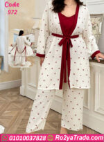 بيجامه حريمي للعرايس بالروب - كود 972