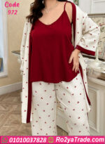 بيجامه حريمي للعرايس بالروب - كود 972