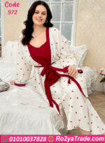 بيجامه حريمي للعرايس بالروب - كود 972
