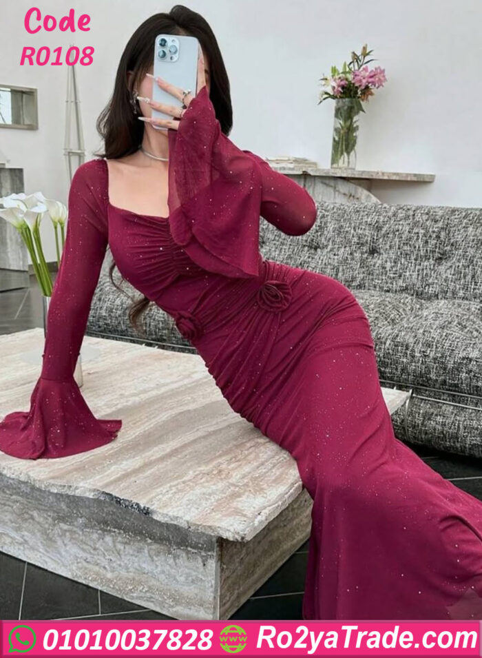 دريس طويل للبنات - كود R0108