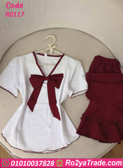 بيجامة حريمي مريحة - كود R0117