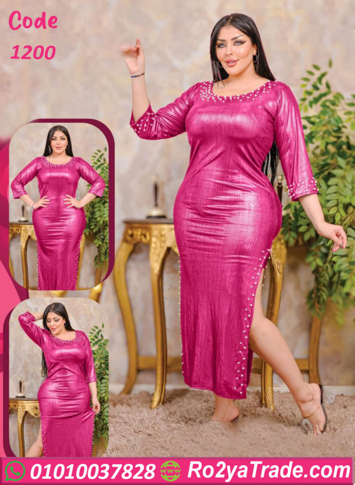 عبايه رقص بلدى- كود 1200