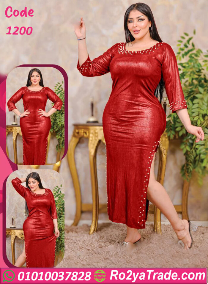 عبايه رقص بلدى- كود 1200