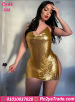 لانجري قصير مثير - كود 248