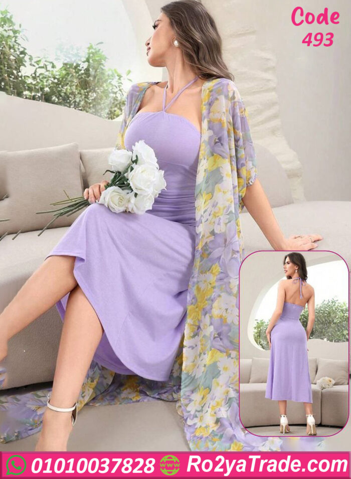 قميص بروب طويل- كود 493