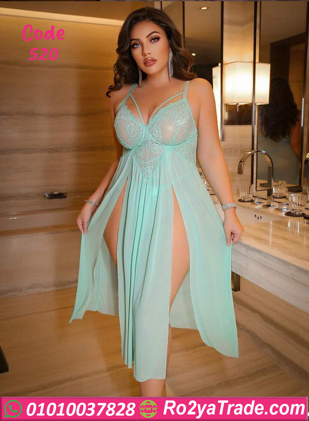 لانجري شيفون شفاف