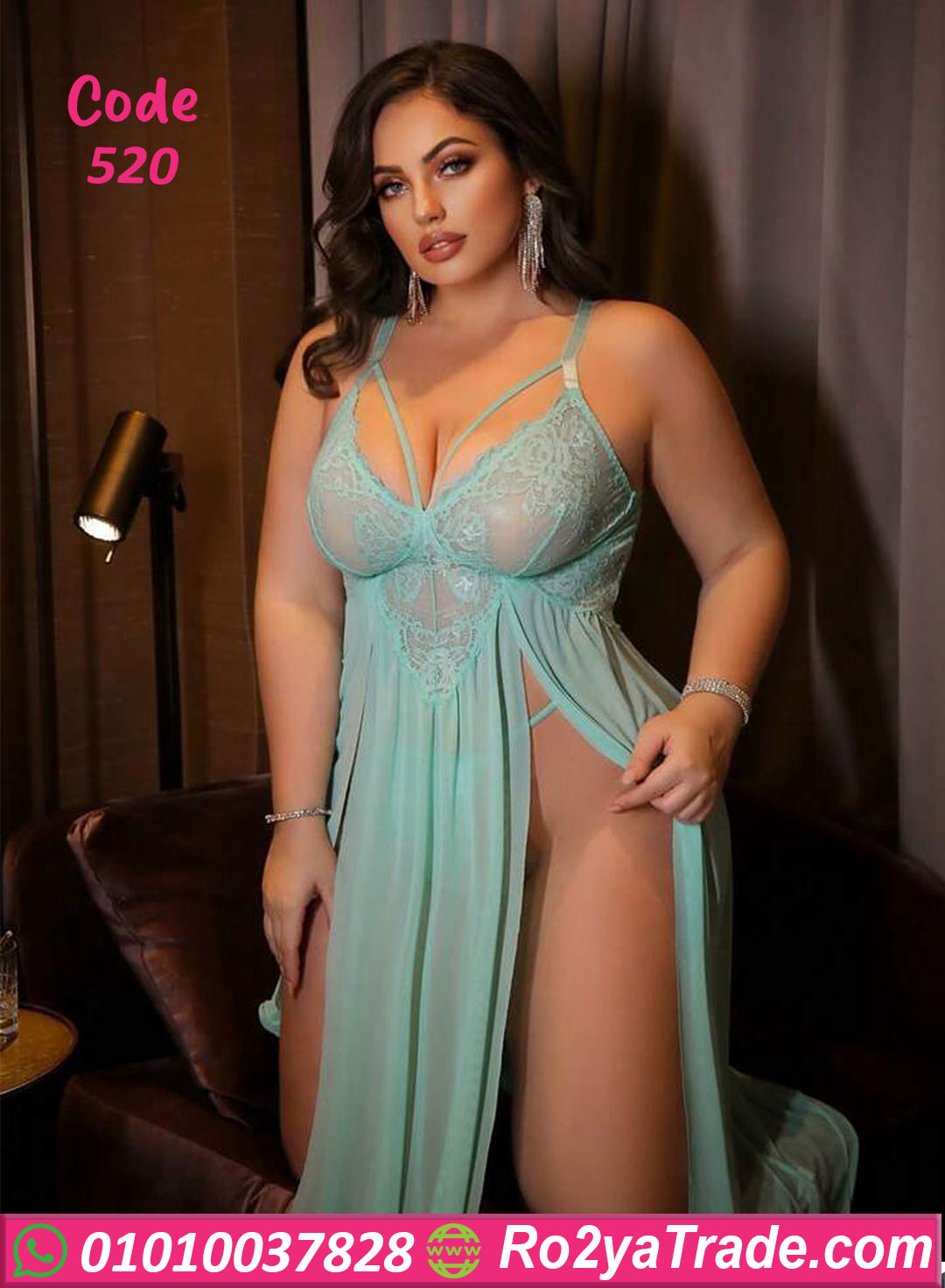 لانجري شيفون شفاف