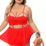 لانجيري قصير دلع العروسه - كود 00125