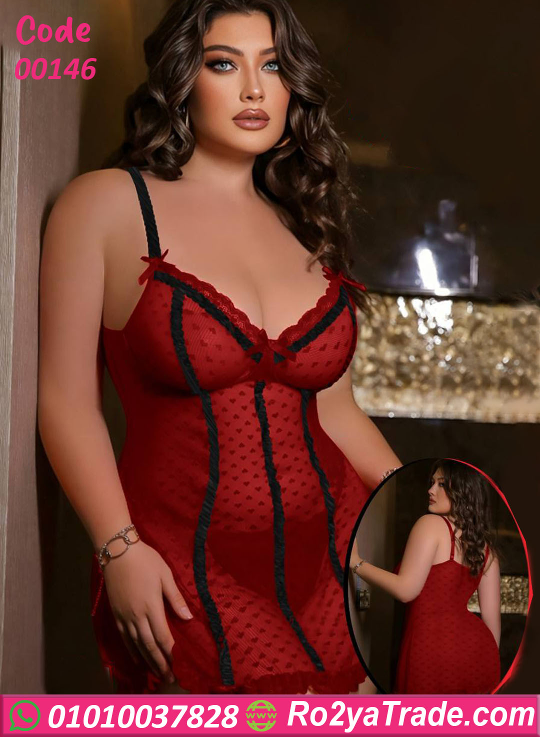 قميص نوم شفاف للعرايس - كود 00146