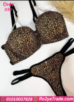 ندر وبراء و شراب تايجر - كود 039