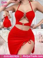 دريس لانجيري مثير - كود 1184