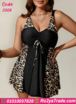 كاش مايوه قصير - كود 2008