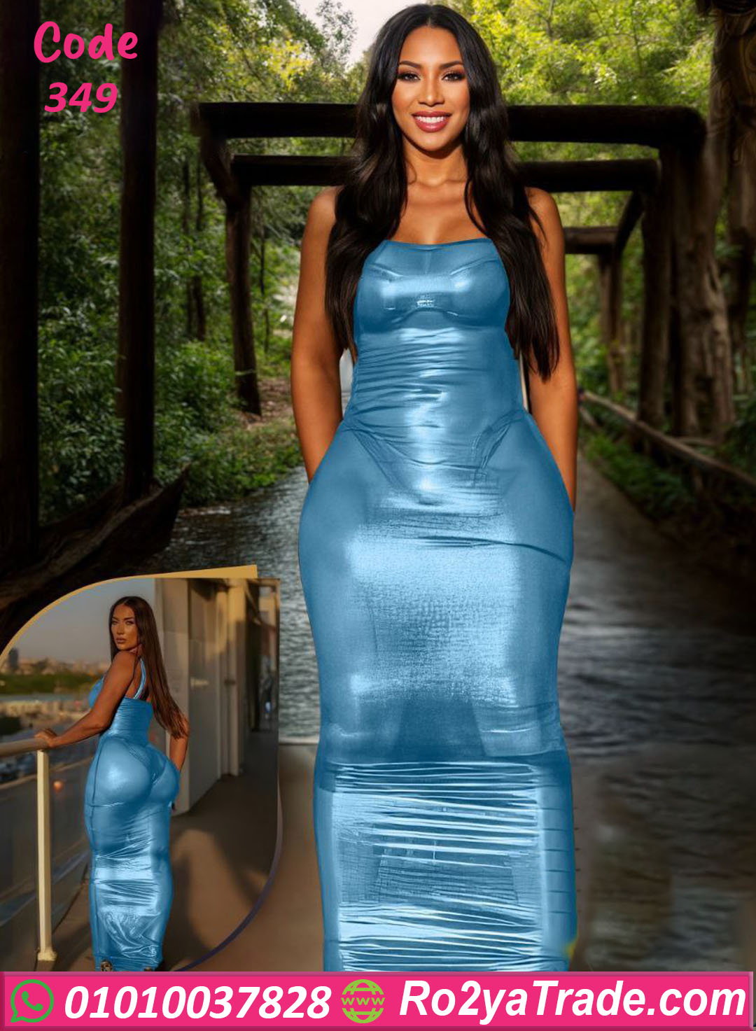 349 قميص نوم دلع مثير - كود 349