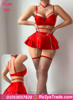 لانجري ميني جيب قطعتين جلد - كود 434