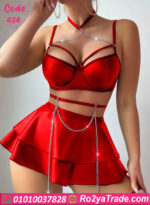 لانجري ميني جيب قطعتين جلد - كود 434