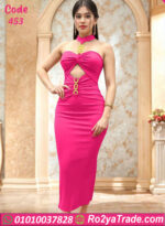 كاش بيتي مثير دلع العرايس - كود 453