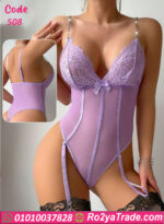 بادي سوت مثير - كود 508