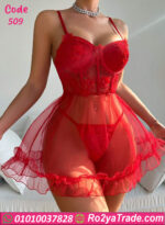 لانجيري قصير شفاف - كود 509