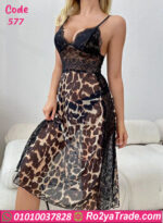 قميص نوم تايجر بالروب - كود 577