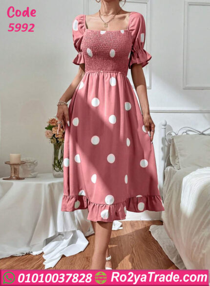 دريس نص كم طويل - كود 5992