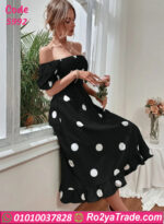 دريس نص كم طويل - كود 5992