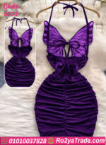 دريس الفراشه - كود 6204