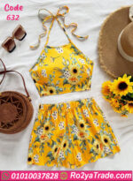 بكيني شورت قطعتين - كود 632