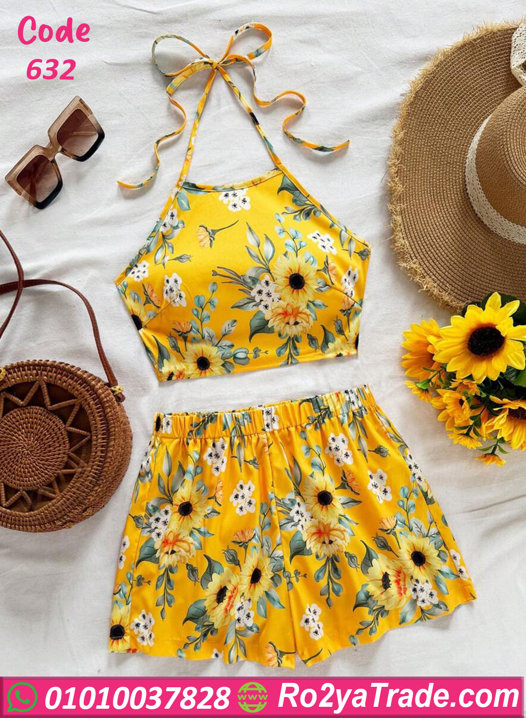 بكيني شورت قطعتين - كود 632