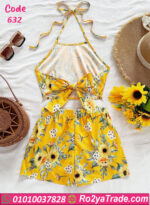 بكيني شورت قطعتين - كود 632