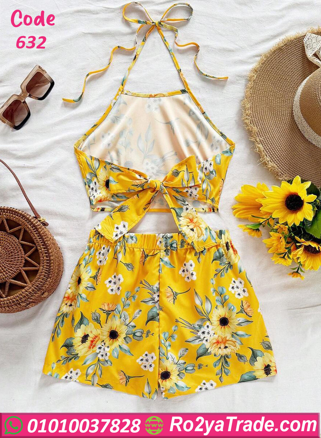 بكيني شورت قطعتين - كود 632