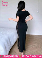 كاش حريمي للبيت - كود 7006