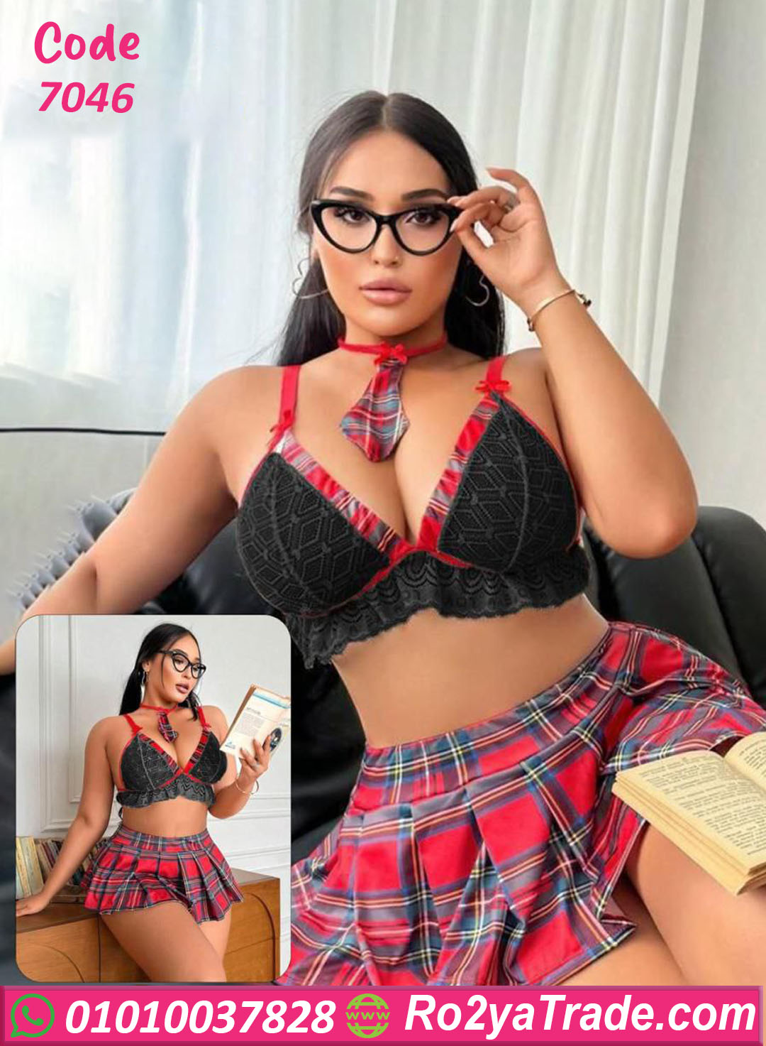 7046-8 لانجيري تنكري الطالبه - كود 7046