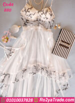 قميص نوم دلع العرايس - كود 880