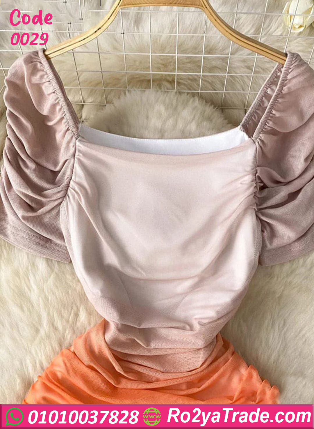 فستان صيفي ألوان ناعمة