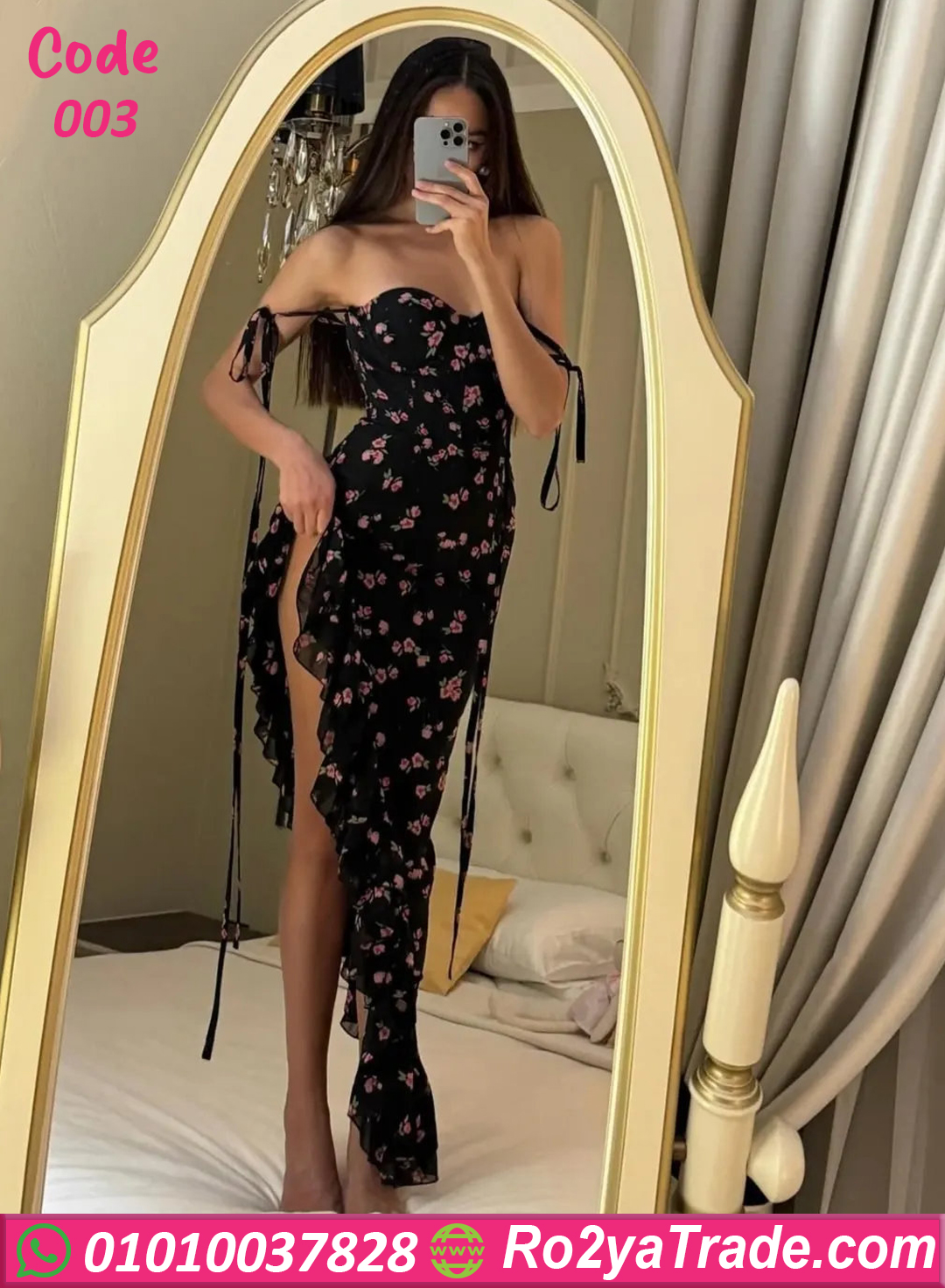 فستان صيفي ورد أسود