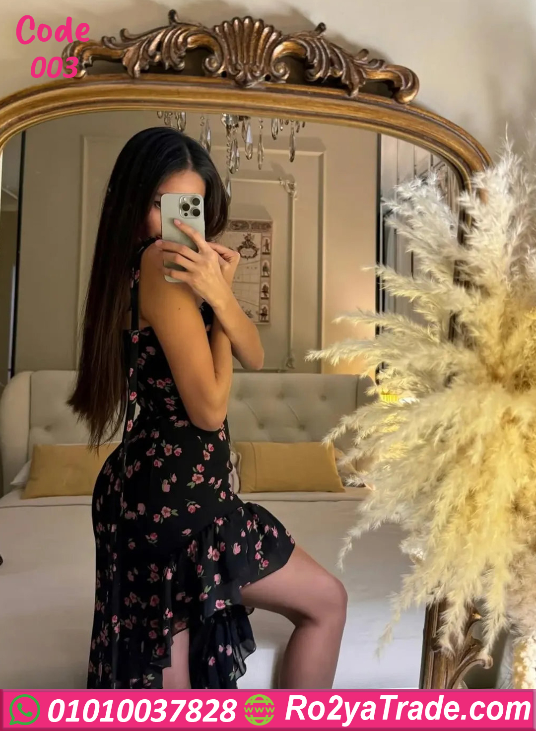 فستان صيفي ورد أسود